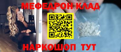 гашишное масло Абакан