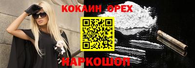 а пвп мука Азнакаево