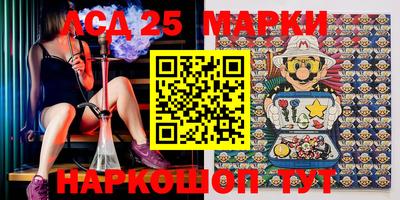 2c-b Уссурийск