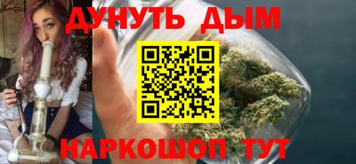 а пвп мука Азнакаево