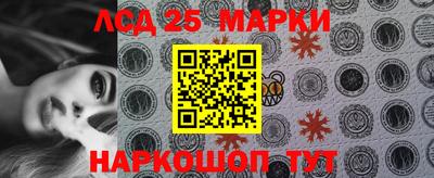 а пвп мука Азнакаево
