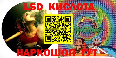 мет Абинск