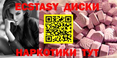 а пвп мука Азнакаево