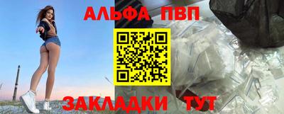 jwh Усть-Джегута