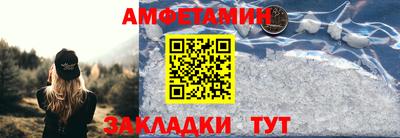 а пвп мука Азнакаево