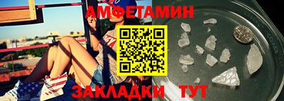 гашишное масло Абакан