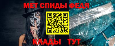 гашишное масло Абакан