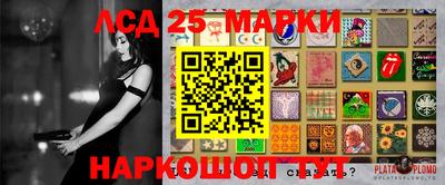 гашишное масло Абакан